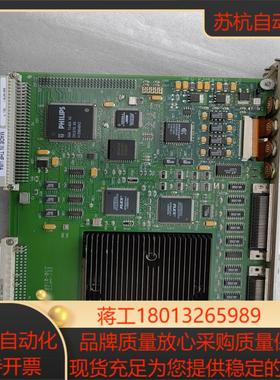 ESI-MFCC 230-0168-0 REV C