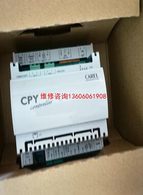 （请询价）卡乐加湿器控制器：CPY0000200,带包装议价