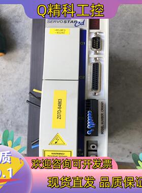 科尔摩根 PRD-B040ASIB-62 科尔摩根驱动器F/