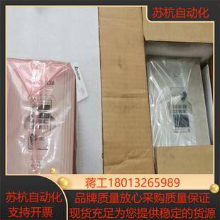 变频器VFD075M43A台达全新正品 55KW 多款