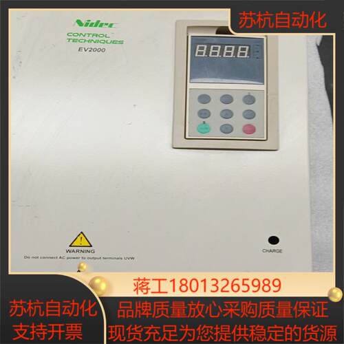 尼得科EV2000变频器EV2000-4T0185G1/02