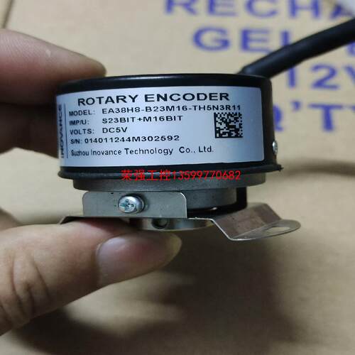 【荣强工控】汇川编码器EA38H8-B23M16-TH5N3R11 成色