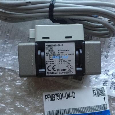 流量计 PFMB7501-04-D  PFMB7501-04-D-M甩卖议价