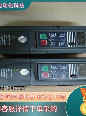 现货诺斯德变频器NSD100A-0R7G-S2 设备0.75