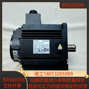 Z议价 伺服电机 R88M K3K030H