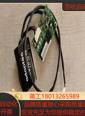 adaptec AFM700 电容模块适应PMC ASR-