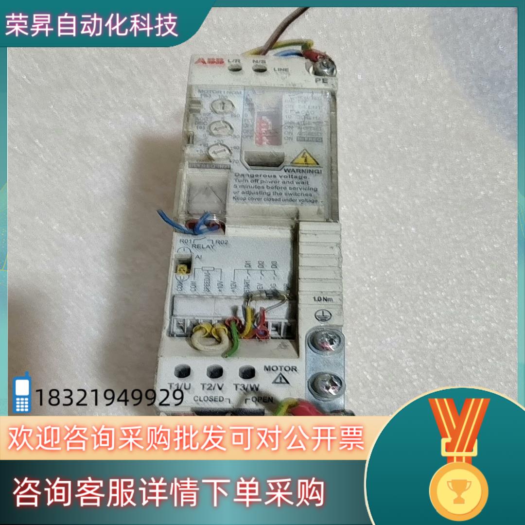 现货ABB驱动器ACS55-01E-01A4-2功能正