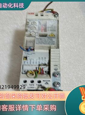 现货ABB驱动器ACS55－01E－01A4－2功能正