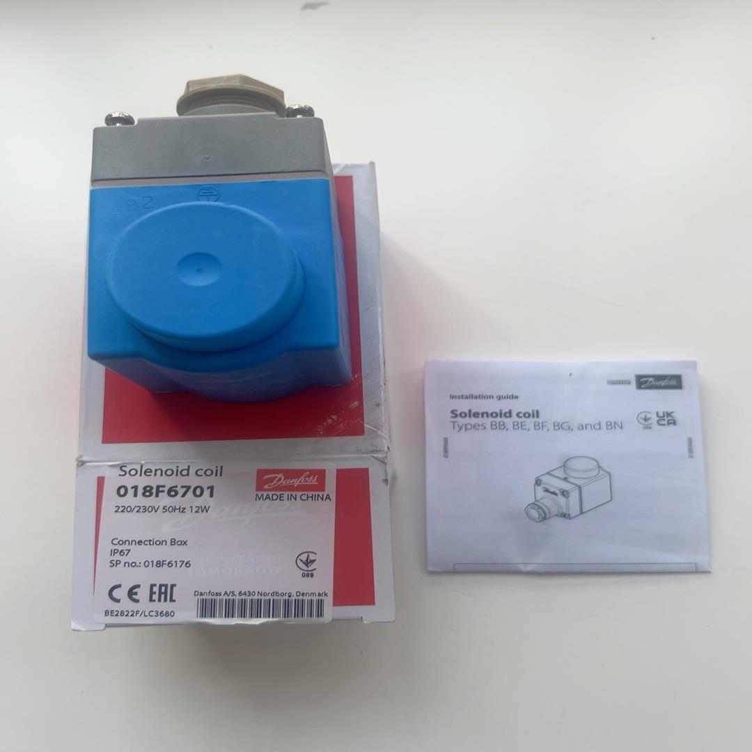 （设备配件）丹佛斯DANFOSS电磁阀线圈018F6701-6176