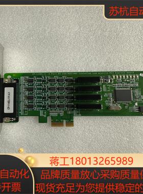 摩莎 MOXA CP-114EL-I 4口RS232422
