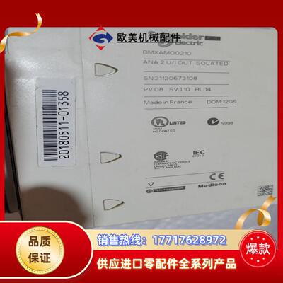 全新原装  BMXAM00210现货议价议价