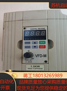 台达变频器VFD015M43B     380  15KW
