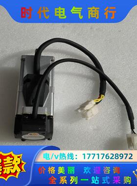 MSMF012L1V2M100w带刹车伺服电机，议价