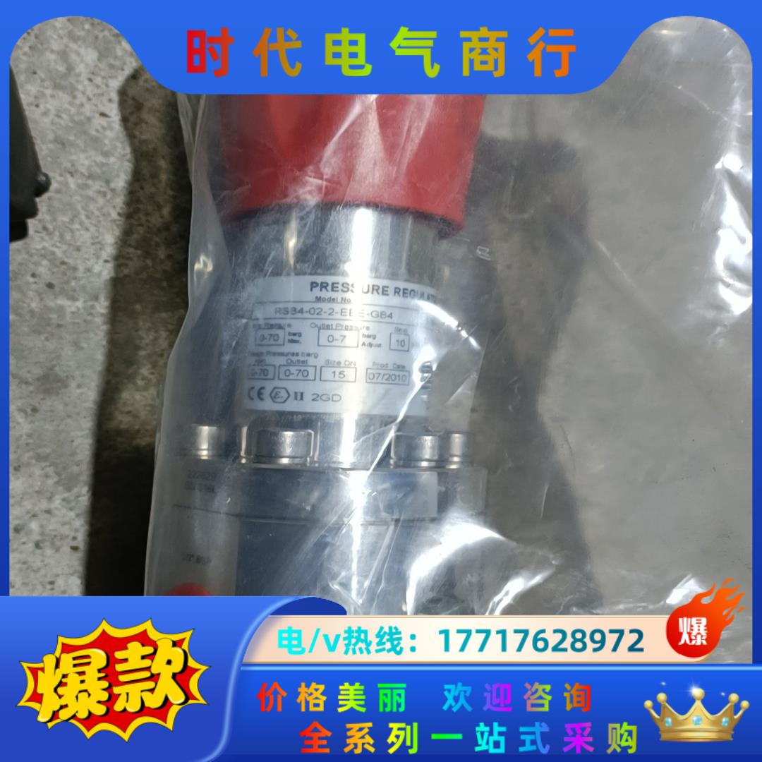 Swagelok世维洛克手动阀RSB4-02-2-EEE-G议价