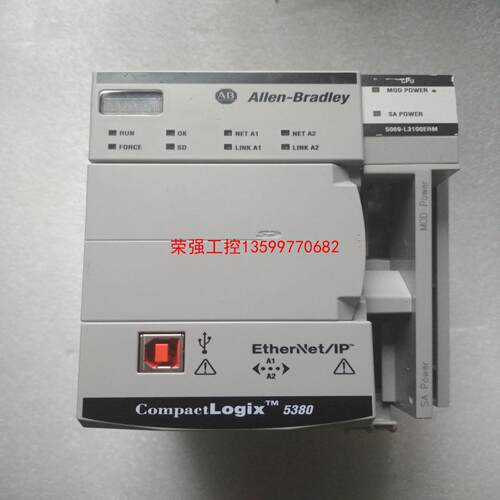 【荣强工控】5069-L3100ERM  罗克韦尔  需要私聊议价
