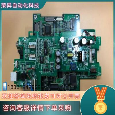 现货 示教器 触摸屏 GT1155HS-QSBD 主板 电源