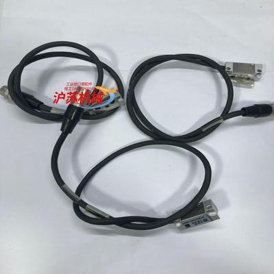 德国JENA LIA20-C001-FA8 FS读数头；LI