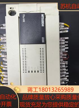 PLC模块 FX3U-64MT议价