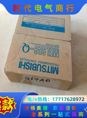 Q64AD三菱MITSUBISHI制造，全新原装，现货议价