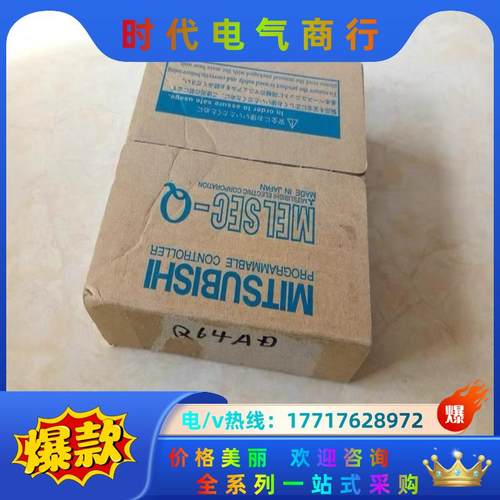 Q64AD三菱MITSUBISHI制造，全新原装，现货议价