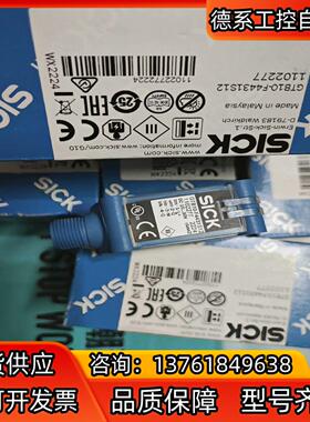 GTB10-F4431S12全新原装1102277德国sic