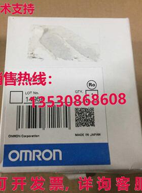 供应原装NS-AL002 RS-232C/422A适配器NSAL002