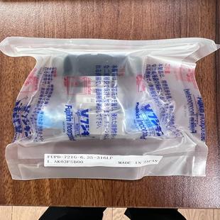 高压手动隔膜阀 德峰 fujikin