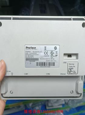 （请询价）普洛菲斯触摸屏 GP4402WW PFXGP4402WADW议价