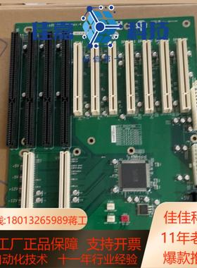 全新威达工控机底板 PX-10S-RS-R40 Rev4