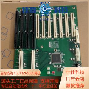 R40 全新威达工控机底板 10S Rev4