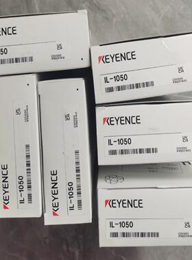 IL-1050基恩士放大器全新原装正品，盒码一致多个，欢迎老