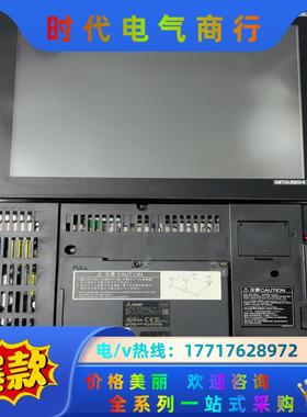 三菱触摸屏GT1685M-STBD成色比较好议价