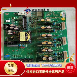 英威腾变频器CHF100A驱动板 75千瓦