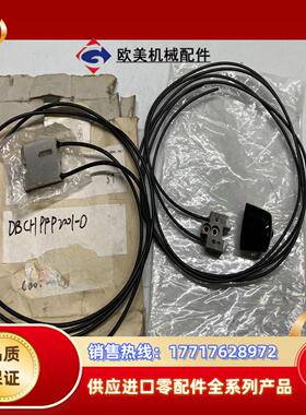 全新DISCO NCS测高光纤DBCHPFP0002-2 1议价