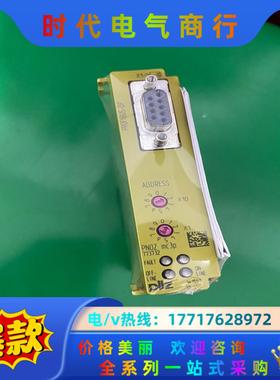 PNOZmc3p 773732 皮尔兹PILZ 模块议价