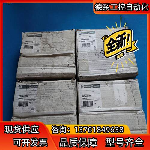 变频器 PG卡 inventer