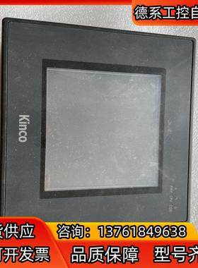 步科触摸屏MT4300CE