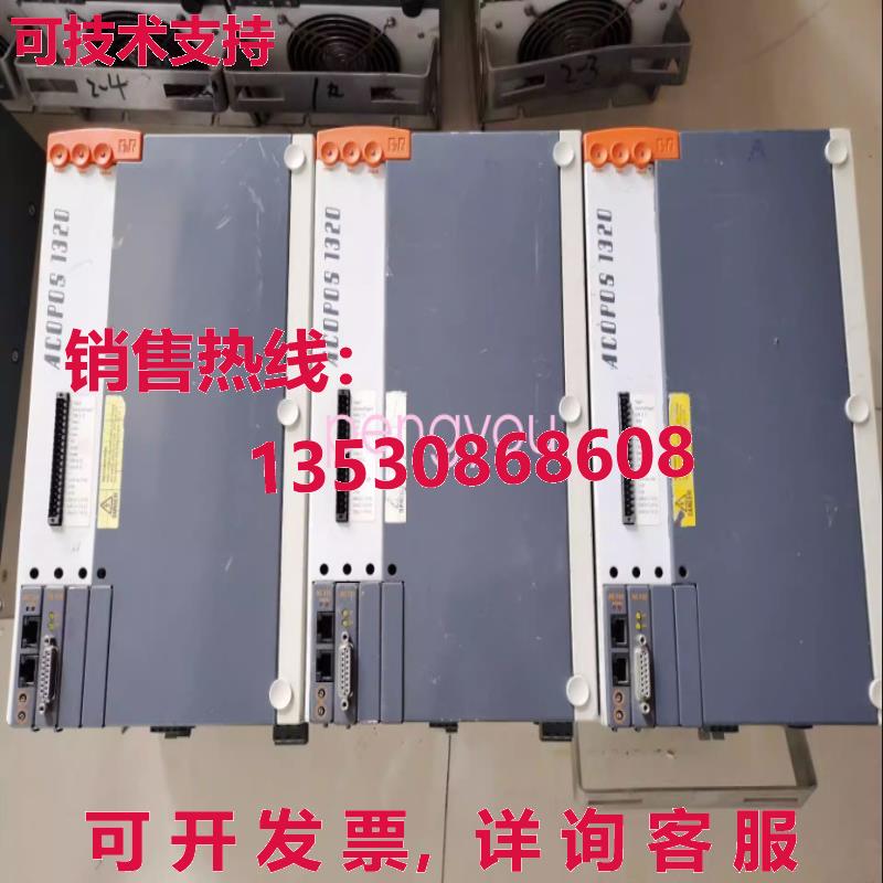 二手B&R 8V1320.001-2 Rev.E0伺服驱动器库存现货