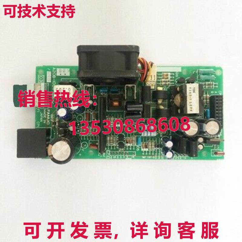 原装供应二手 FANUC CIRCUIT 板 A20B-1004-0960 A20B10040960,3C数码配件,其它配件,淘宝优惠券,粉丝福利购,淘宝优惠卷
