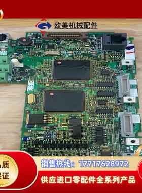 全新原装A740起重专用A70CA560 三菱变频器主板BC议价