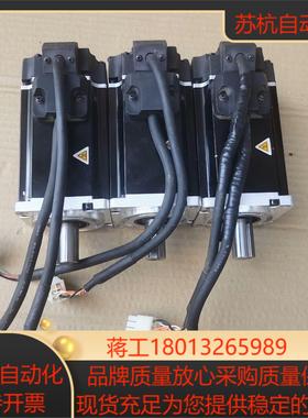 禾川400w伺服电wSV-X1MH040A-N2LN