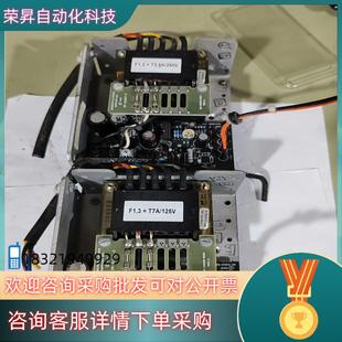 现货CONDOR线性电源PF 0F1.3=T7 B194V