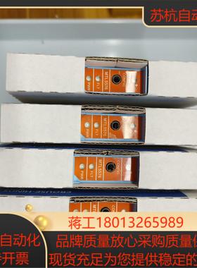 MTL5576安全栅原装 不多