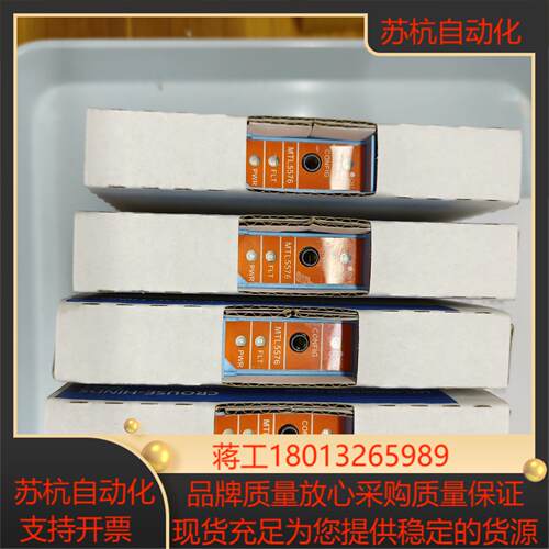 MTL5576安全栅原装 不多