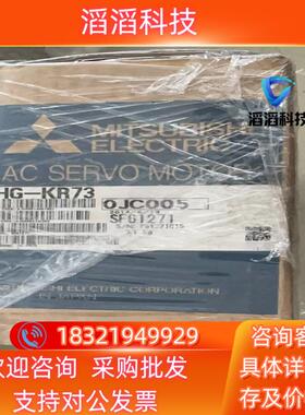 现货三菱MITSUBISHI Q04DVCPU HG-KR7