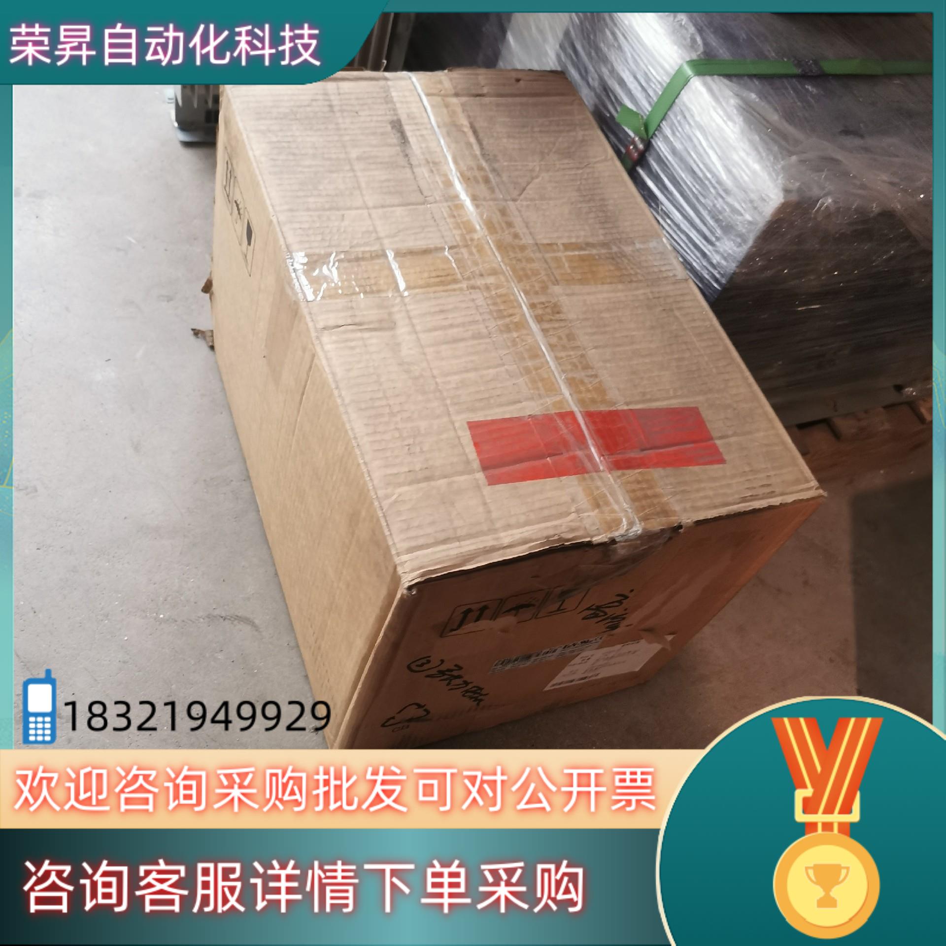 现货贝加莱全新伺服电机 8LSA75.DA030S000-3 工