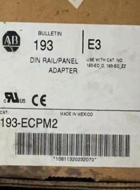 193-ECPM2 全新原装正品