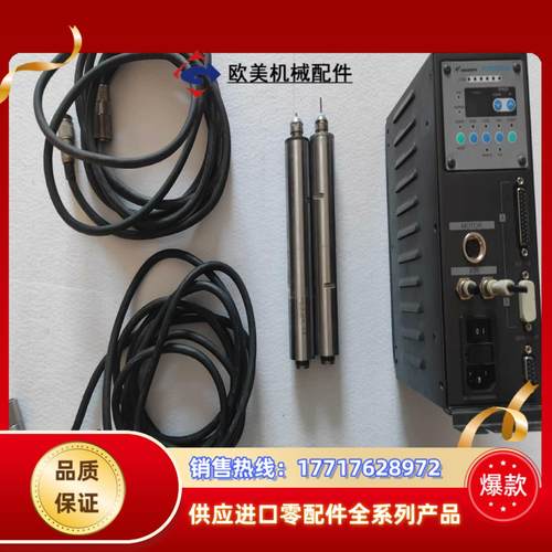 NAKANISHI主轴控制器E3000C 马达EM-3060议价