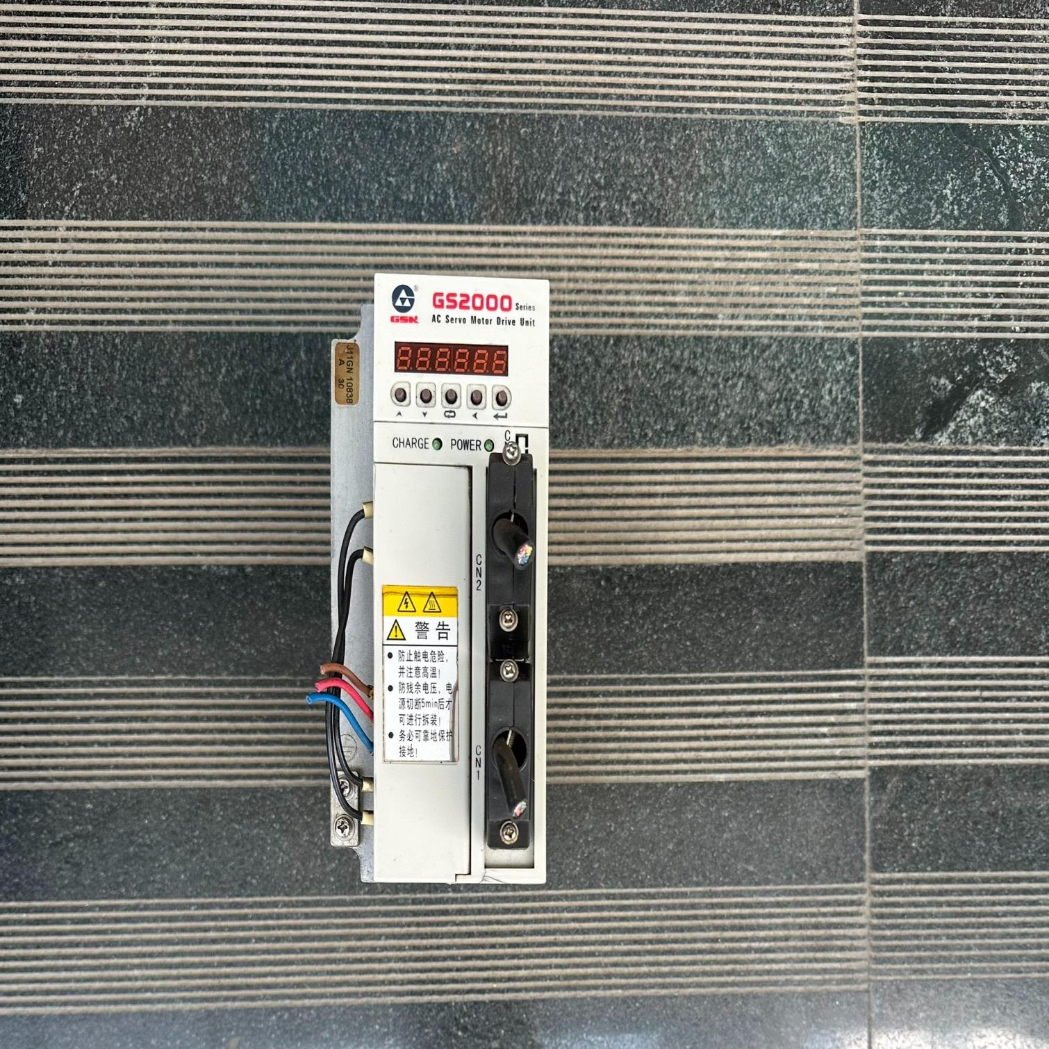 （设备配件）广数GS2030T-NP1伺服驱动器