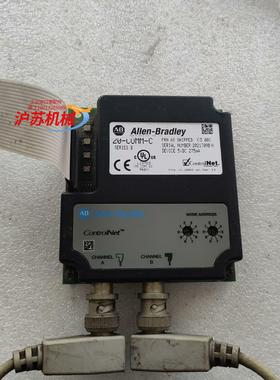 AB变频器通讯卡/20-COMM-C